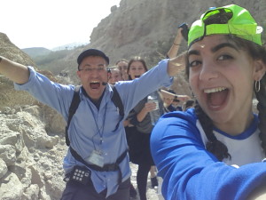 Shout at ein gedi